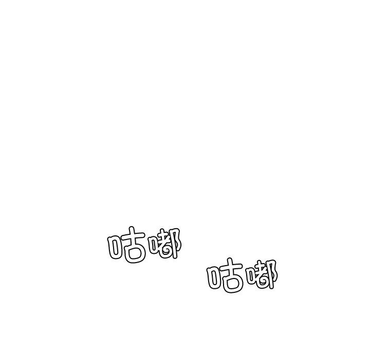 37P - 后宫之王