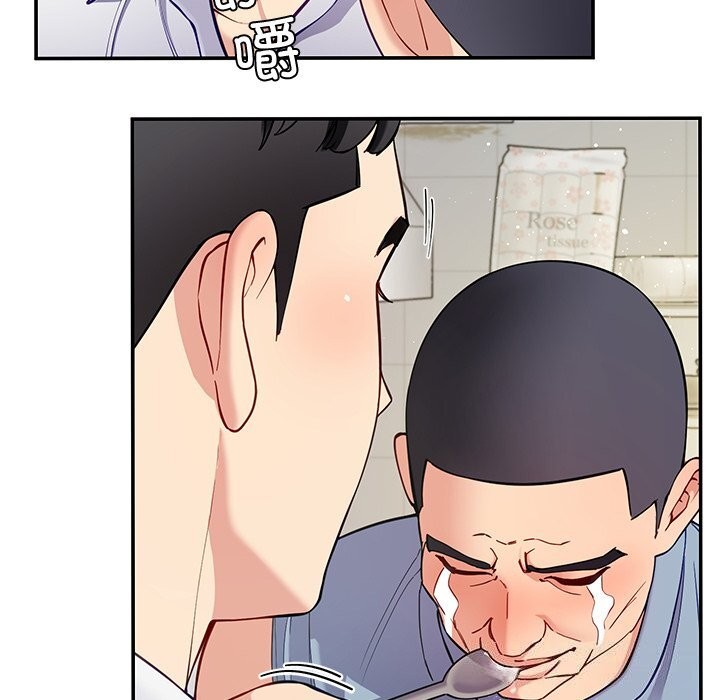 39P - 后宫之王