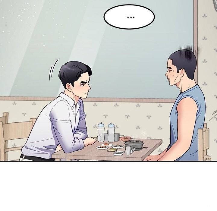 51P - 后宫之王