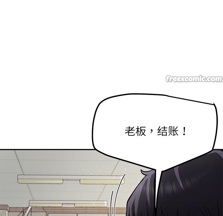 56P - 后宫之王
