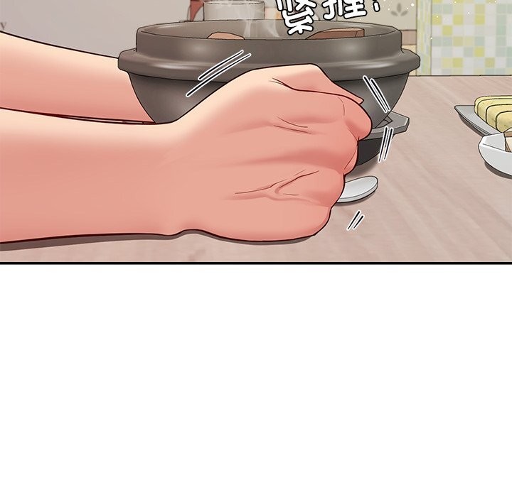 59P - 后宫之王