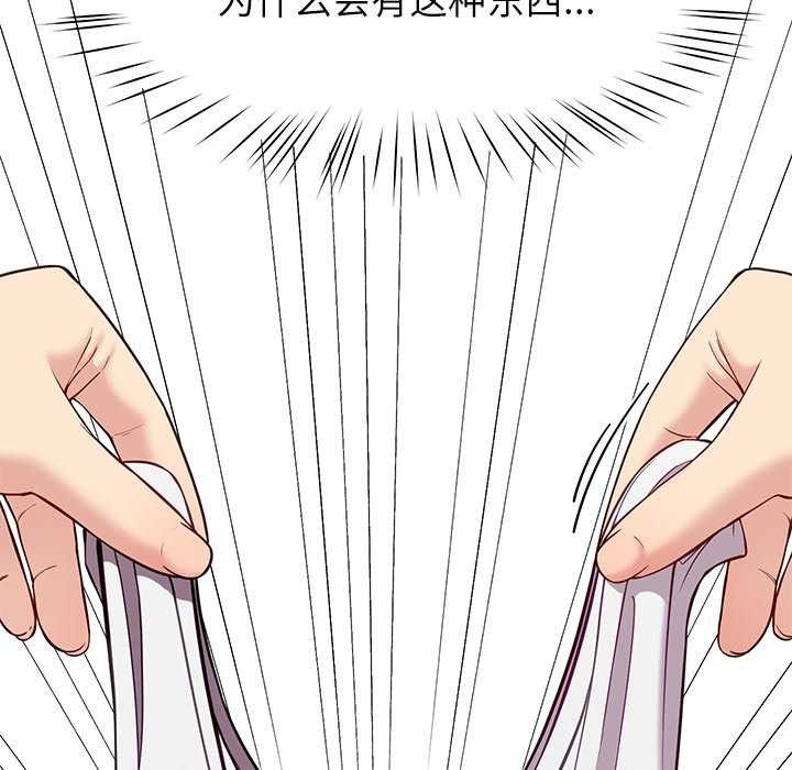 100P - 后宫之王
