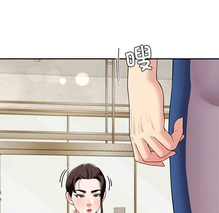 109P - 后宫之王