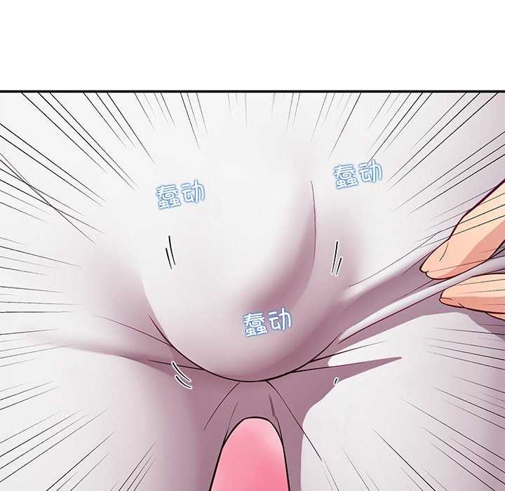 116P - 后宫之王