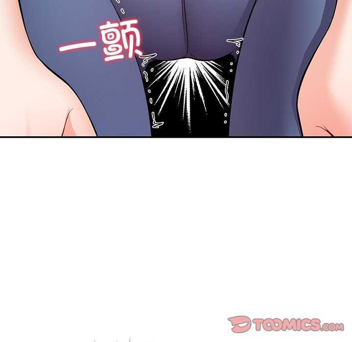 120P - 后宫之王