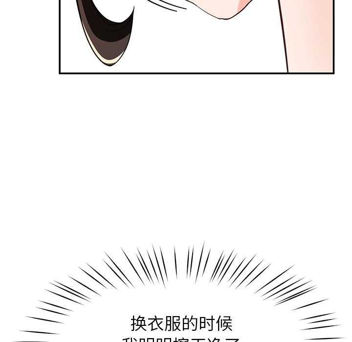 122P - 后宫之王