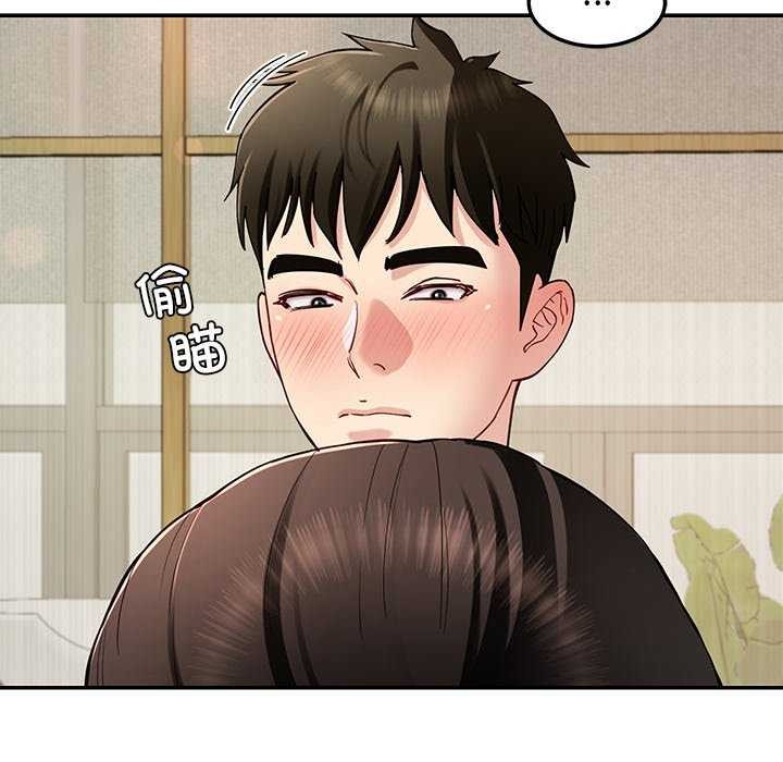 136P - 后宫之王