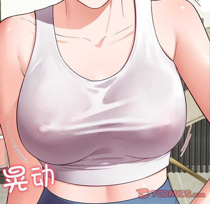 138P - 后宫之王