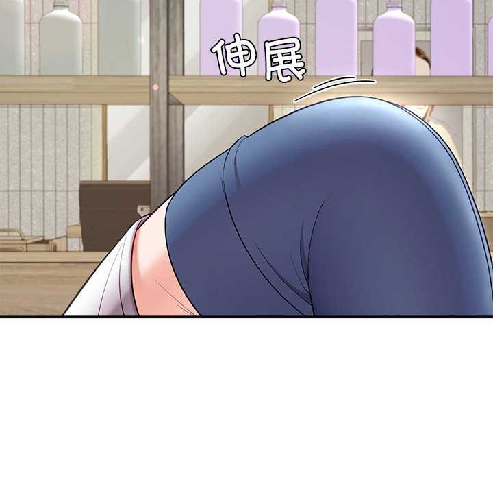 149P - 后宫之王