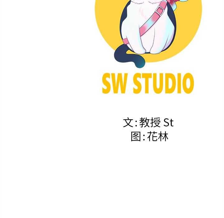 157P - 后宫之王