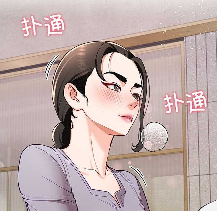 20P - 后宫之王