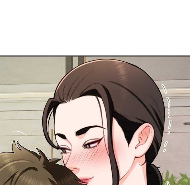 26P - 后宫之王