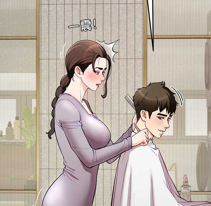 29P - 后宫之王