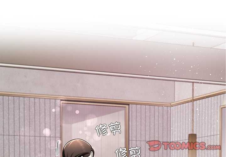 3P - 后宫之王