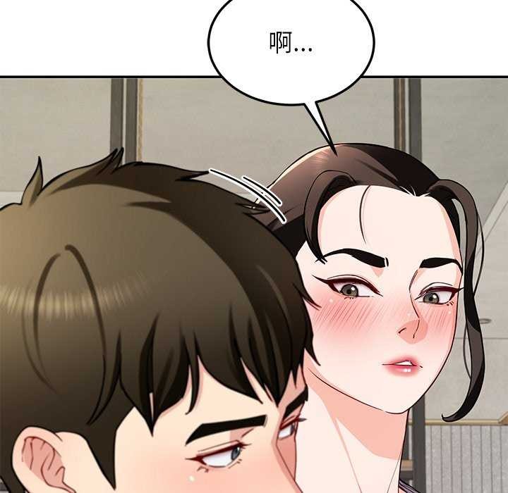 40P - 后宫之王