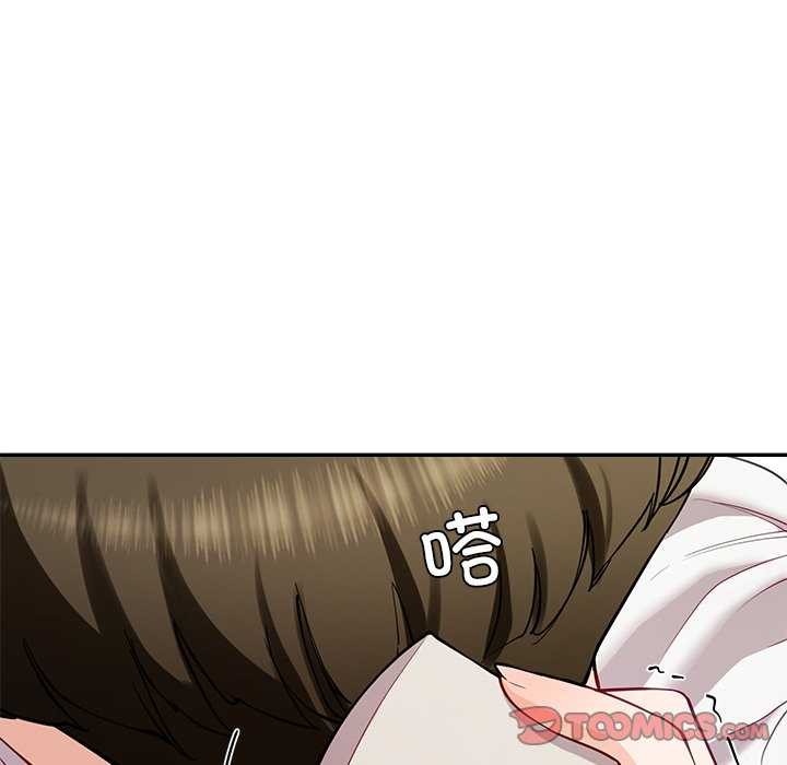 48P - 后宫之王