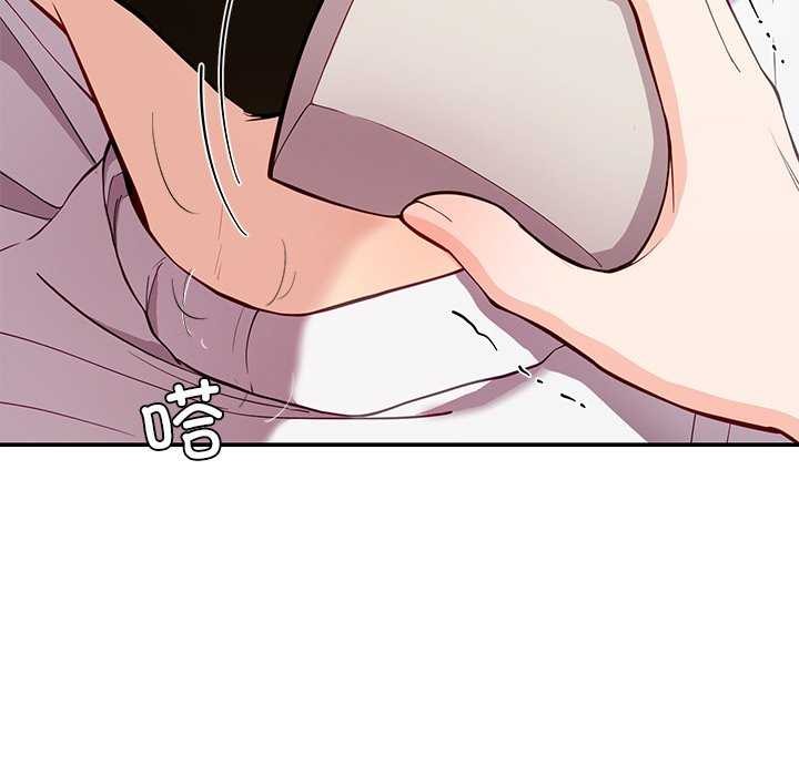 49P - 后宫之王