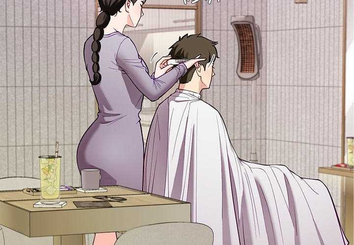 4P - 后宫之王