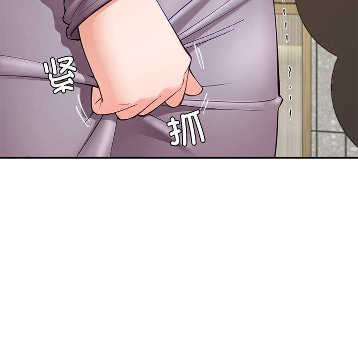63P - 后宫之王