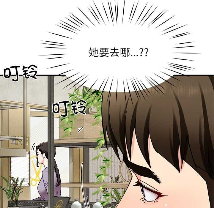 71P - 后宫之王
