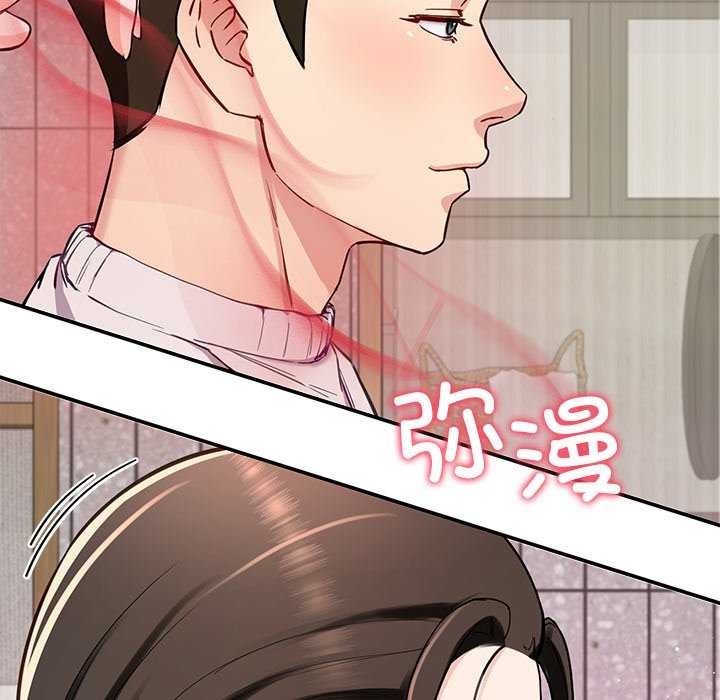 8P - 后宫之王