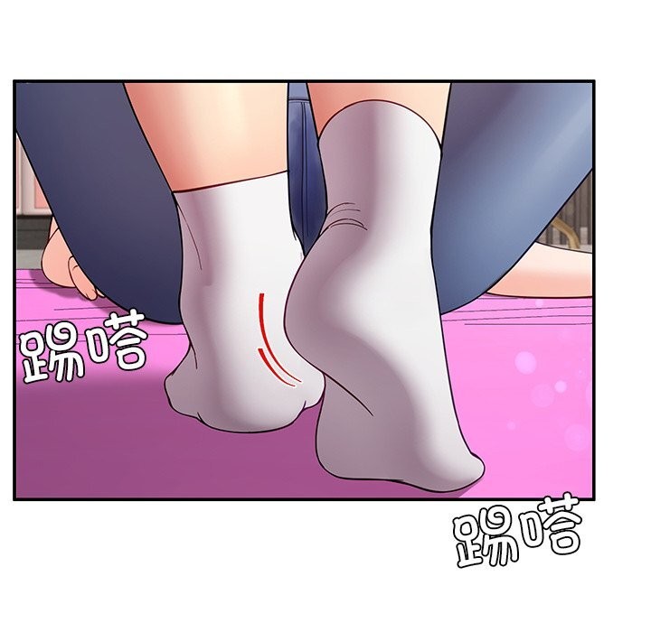 109P - 后宫之王