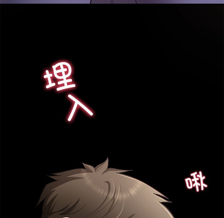10P - 后宫之王