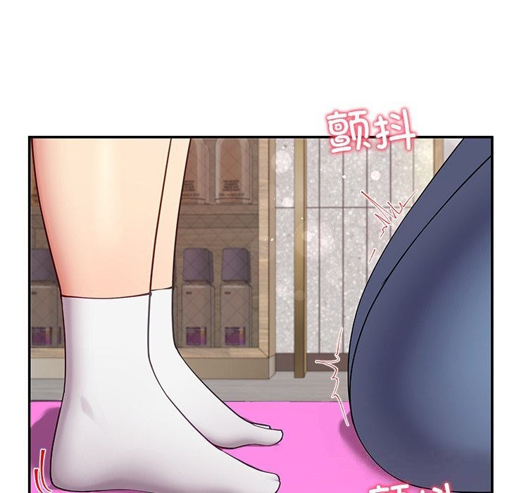 110P - 后宫之王