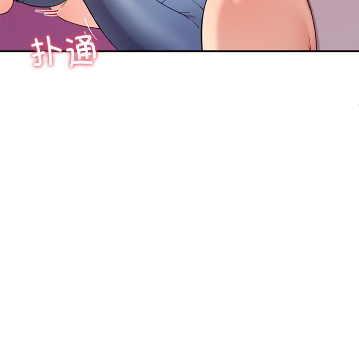 113P - 后宫之王