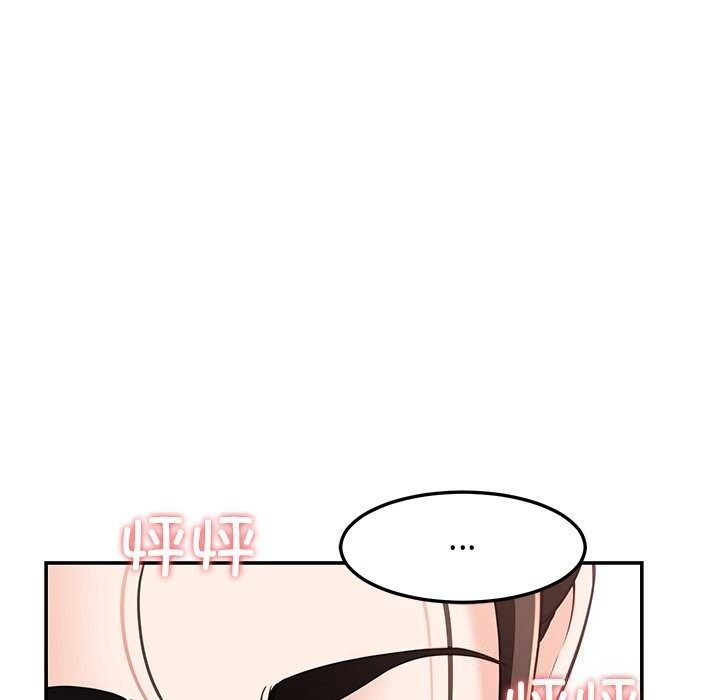 116P - 后宫之王