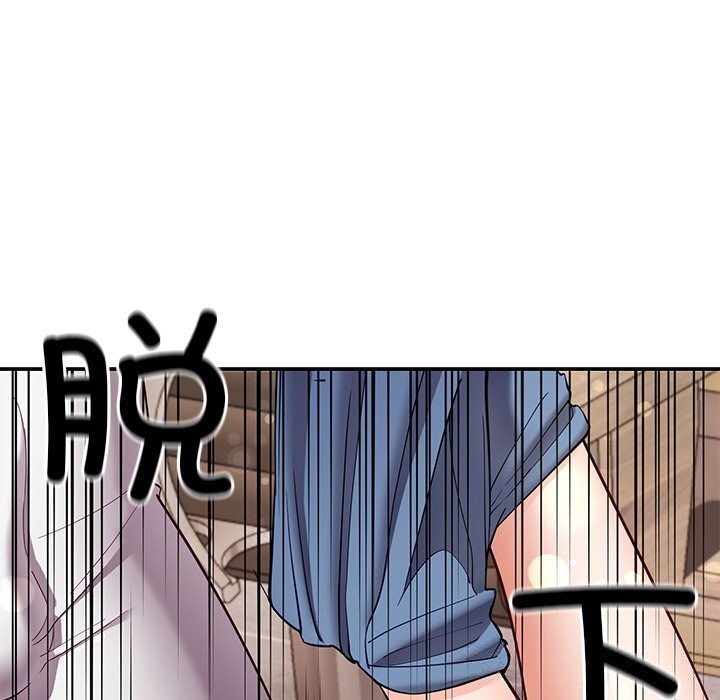 127P - 后宫之王