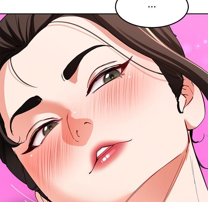 145P - 后宫之王