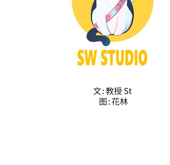 155P - 后宫之王