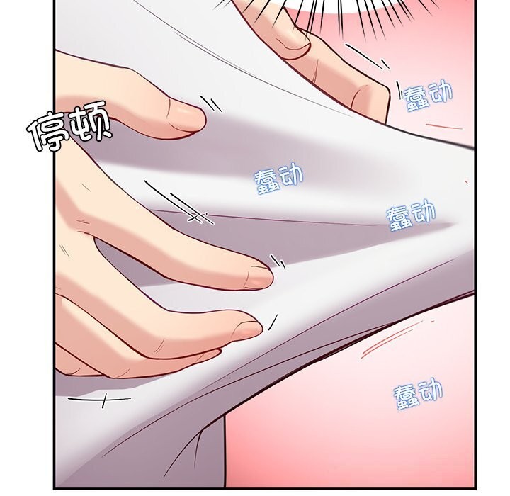 16P - 后宫之王
