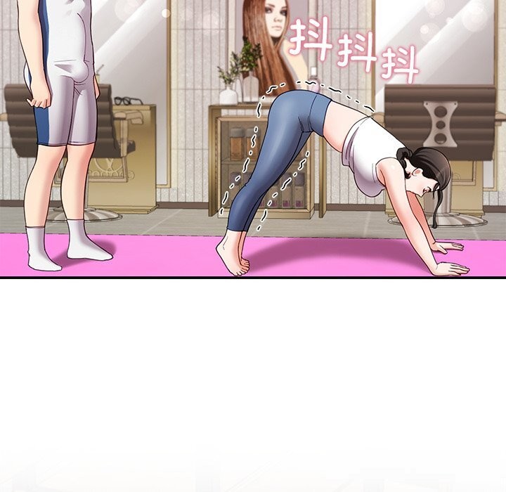 36P - 后宫之王