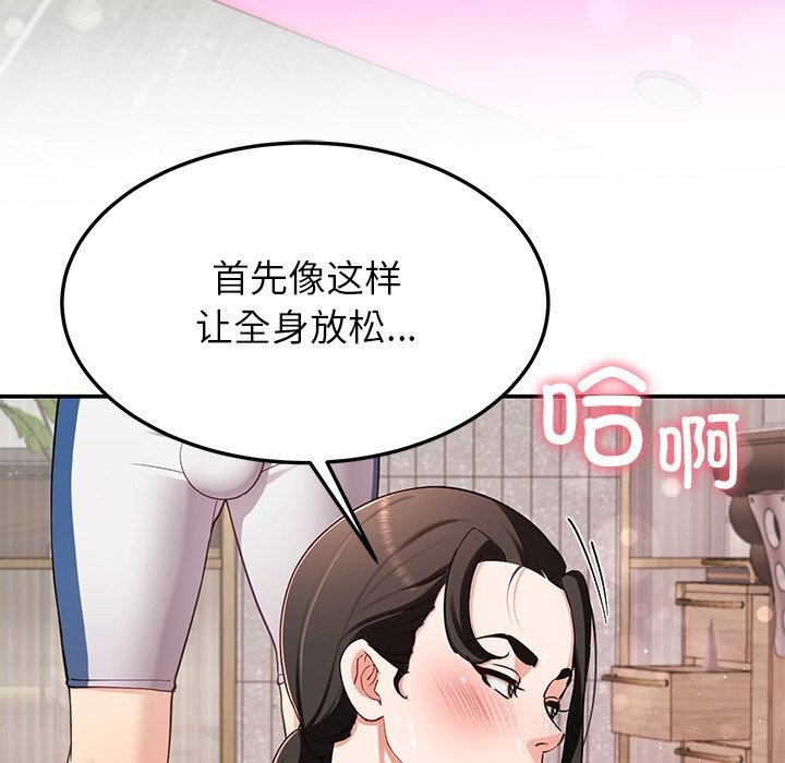 40P - 后宫之王
