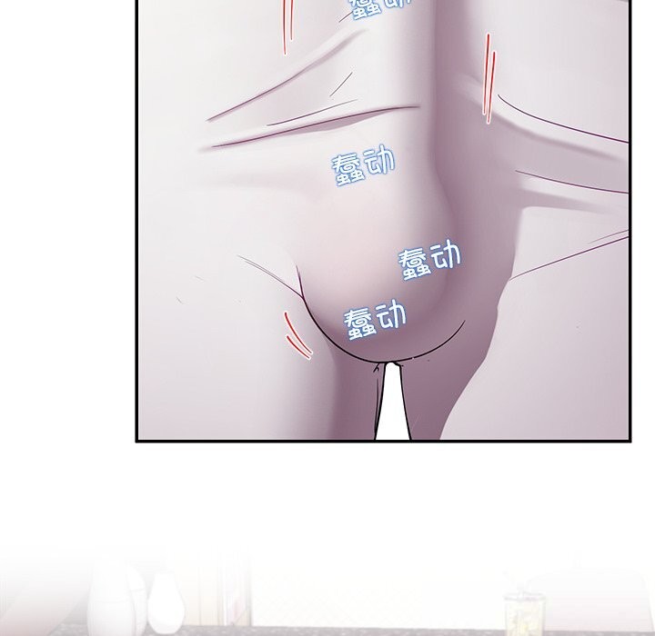 65P - 后宫之王