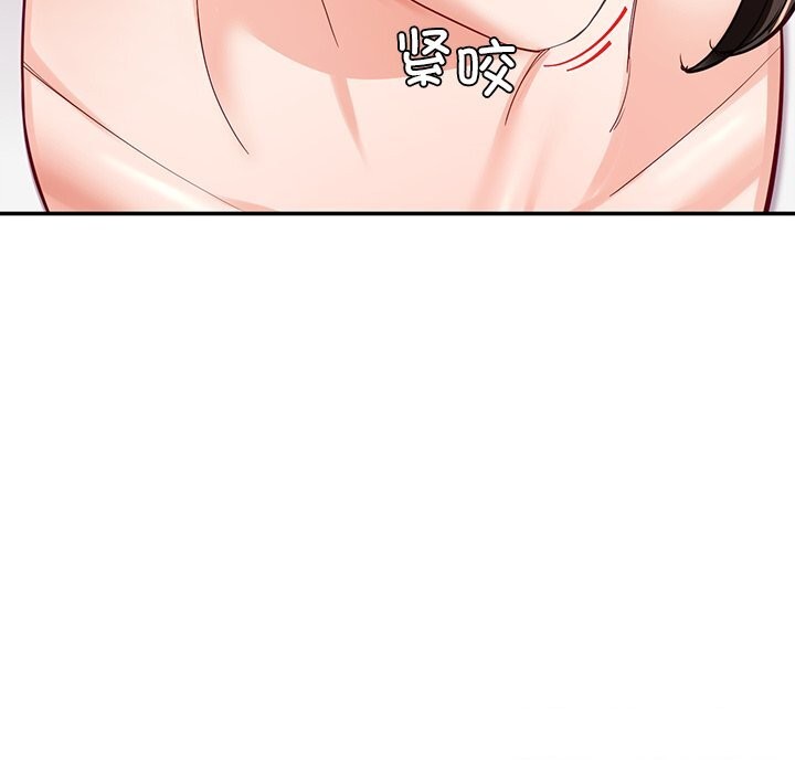 69P - 后宫之王