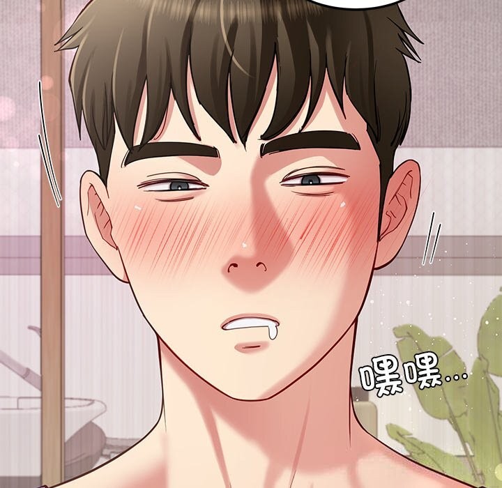7P - 后宫之王