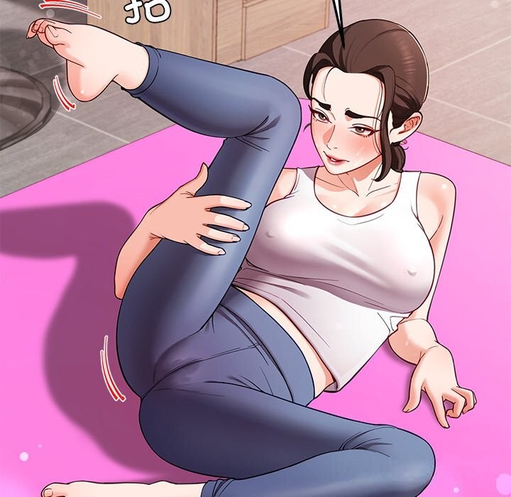 83P - 后宫之王