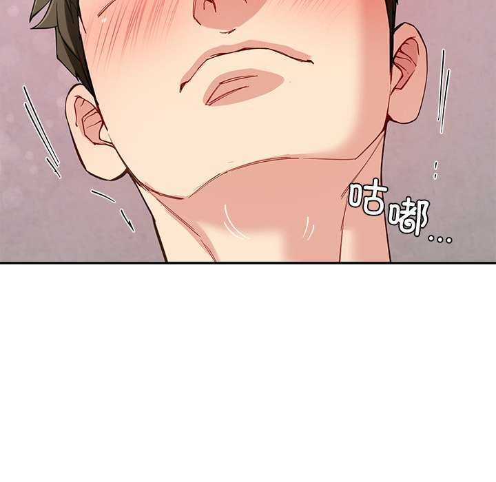 12P - 后宫之王