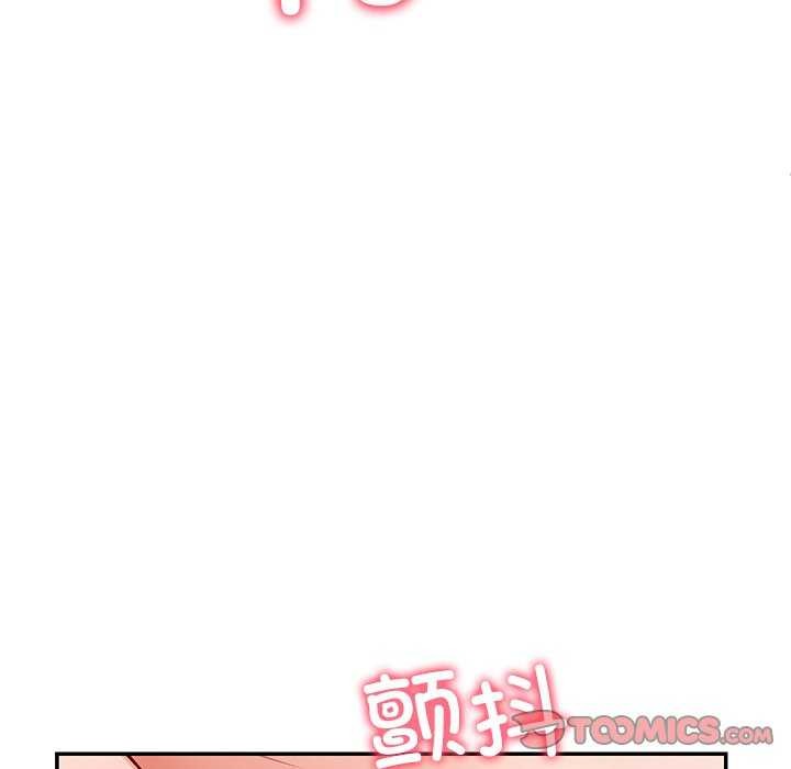 135P - 后宫之王