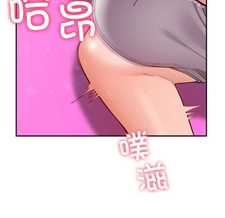 137P - 后宫之王