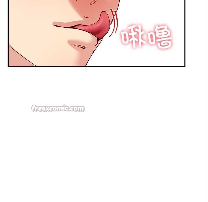 28P - 后宫之王