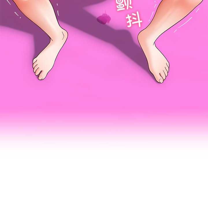 47P - 后宫之王