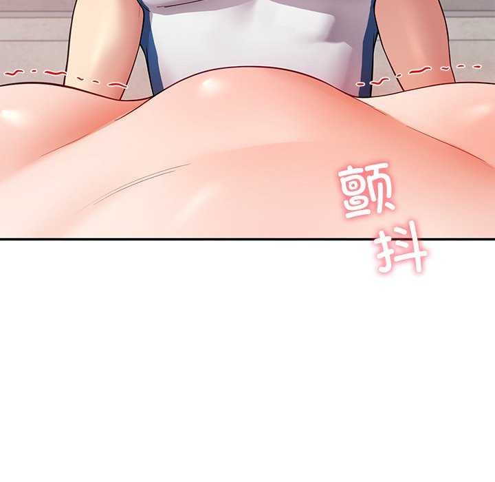 49P - 后宫之王