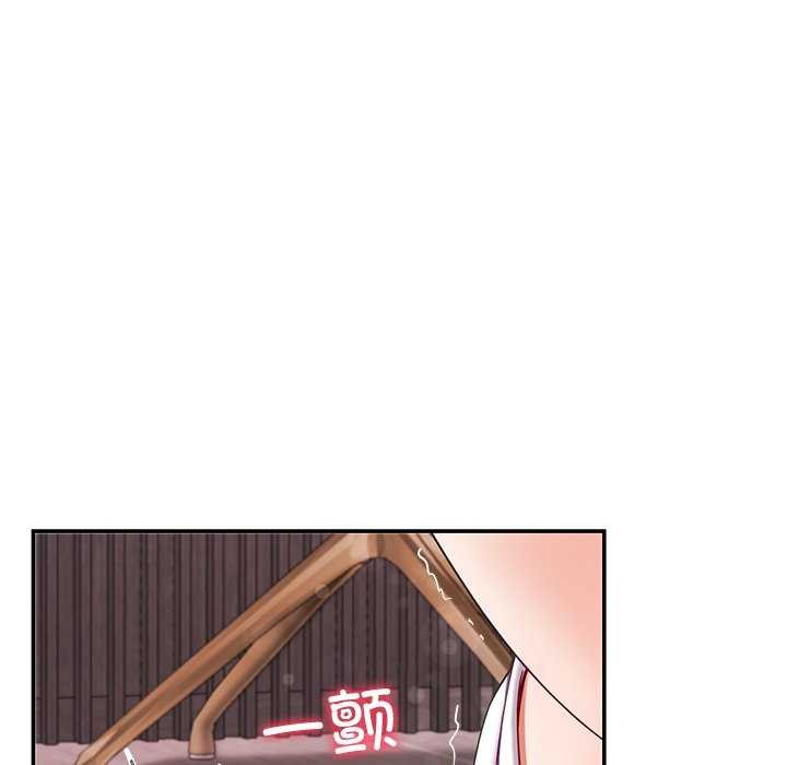 60P - 后宫之王