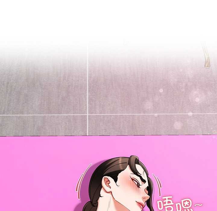 6P - 后宫之王