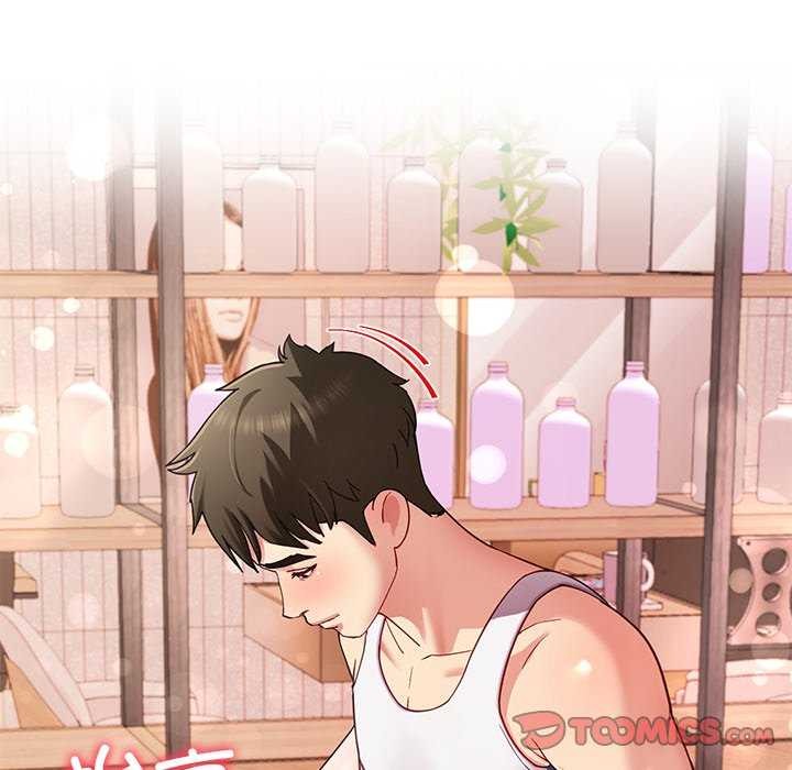 99P - 后宫之王