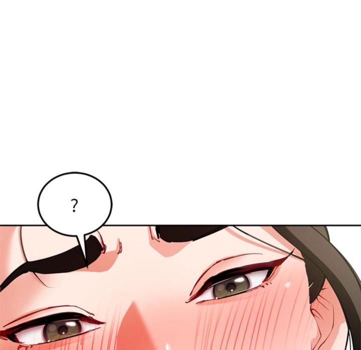 101P - 后宫之王